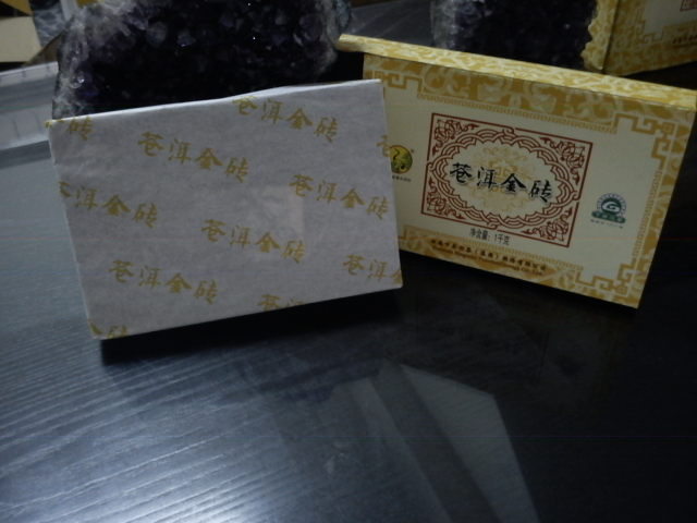 蒼洱金磚普洱茶1kg